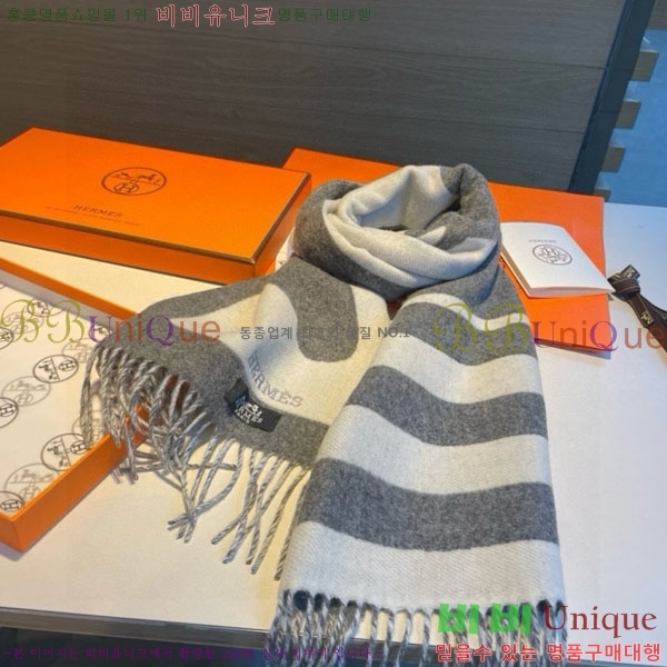 #�����޽� ���÷�/��ī�� HE3628046-1