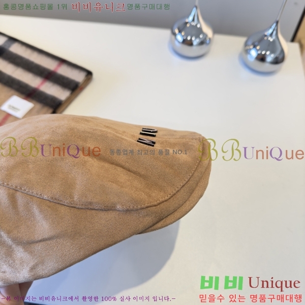 �̿�̿� ���� MU226711-1