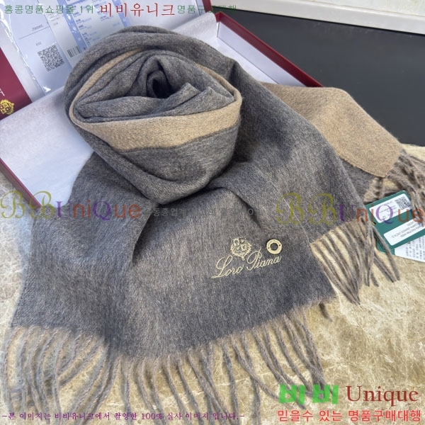 #��**�Ƴ� ���÷�/��ī�� LP922296-1