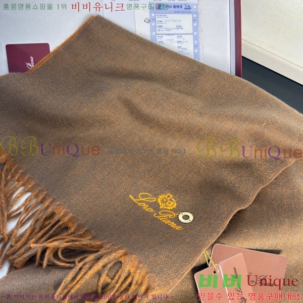 #��**�Ƴ� ���÷�/��ī�� LP922296-2