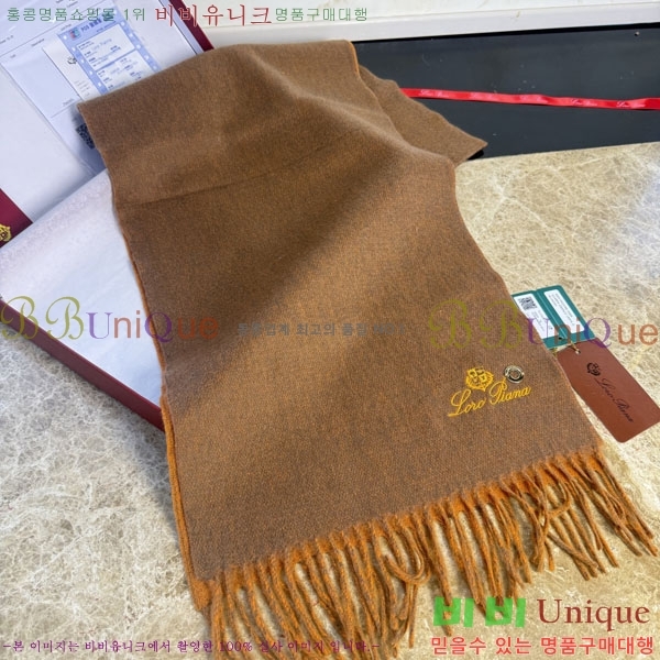 #��**�Ƴ� ���÷�/��ī�� LP922296-2