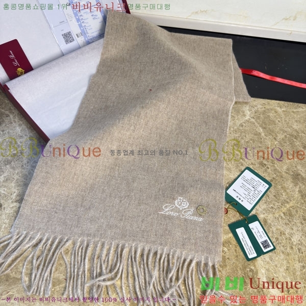 #��**�Ƴ� ���÷�/��ī�� LP922296-3