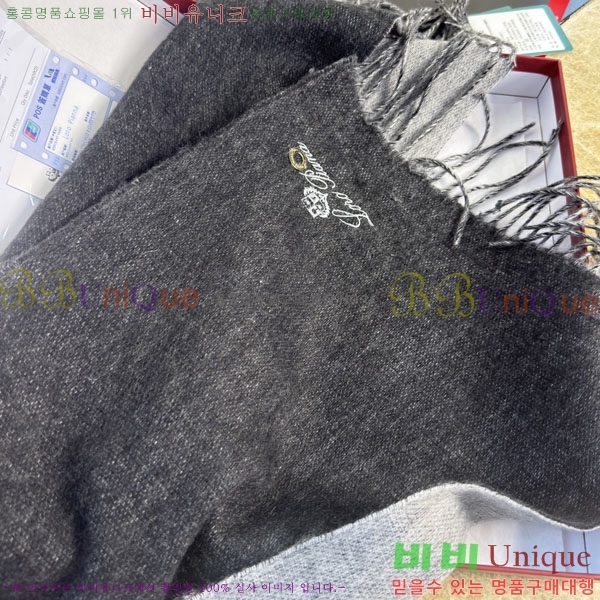 #��**�Ƴ� ���÷�/��ī�� LP922296-4