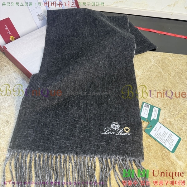 #��**�Ƴ� ���÷�/��ī�� LP922296-4