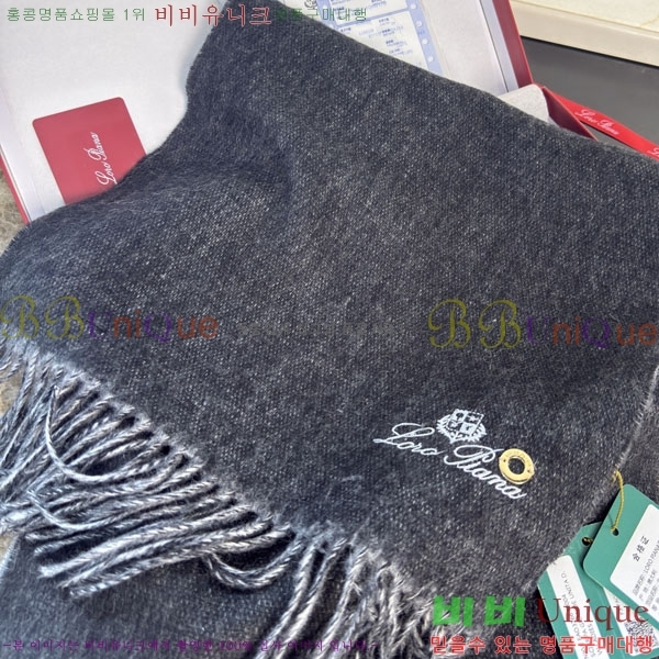 #��**�Ƴ� ���÷�/��ī�� LP922296-4