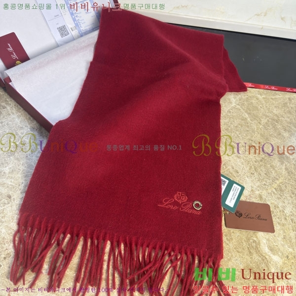 #��**�Ƴ� ���÷�/��ī�� LP922296-5