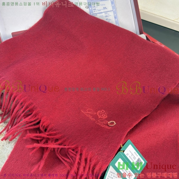 #��**�Ƴ� ���÷�/��ī�� LP922296-5