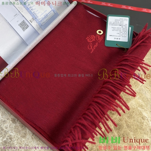 #��**�Ƴ� ���÷�/��ī�� LP922296-5