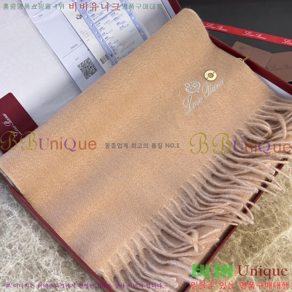 #��**�Ƴ� ���÷�/��ī�� LP922296-6