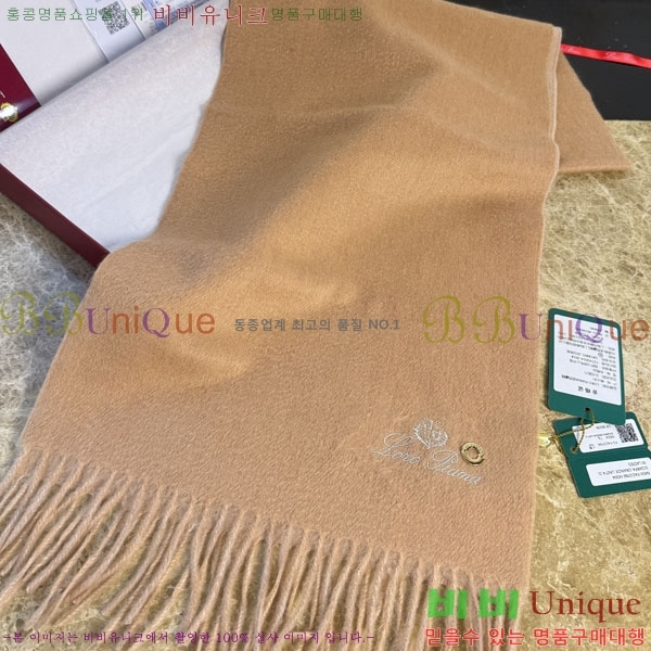 #��**�Ƴ� ���÷�/��ī�� LP922296-6