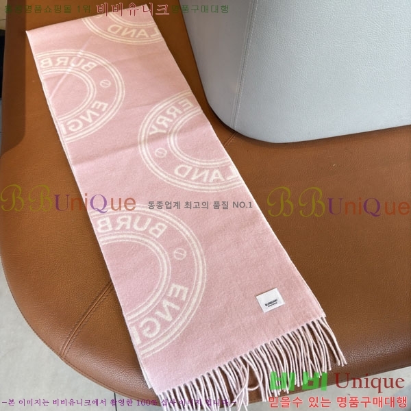 #������ ���÷�/��ī�� R550155-2