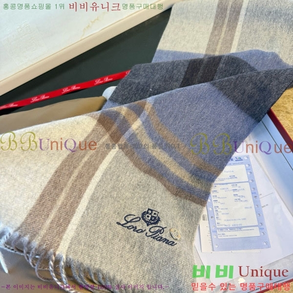 #��**�Ƴ� ���÷�/��ī�� LP922295-2