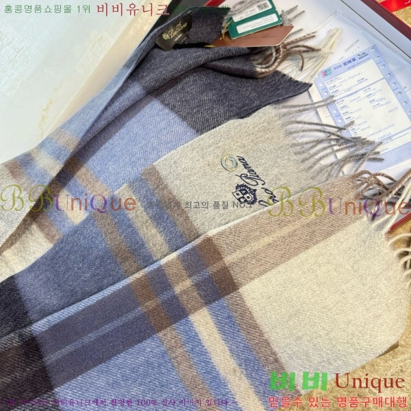 #��**�Ƴ� ���÷�/��ī�� LP922295-2