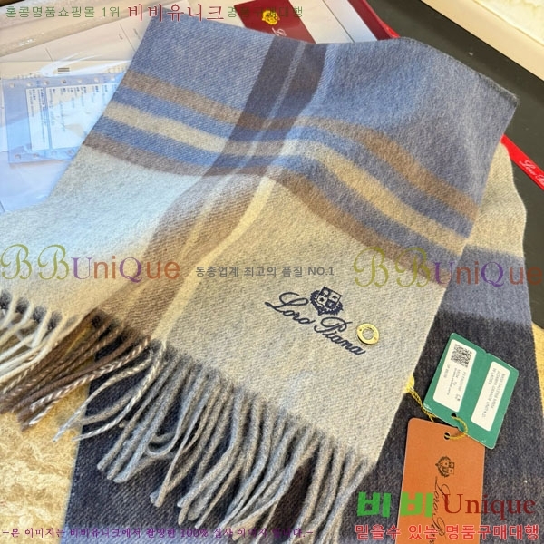 #��**�Ƴ� ���÷�/��ī�� LP922295-2