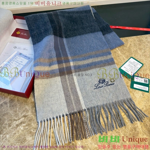 #��**�Ƴ� ���÷�/��ī�� LP922295-2