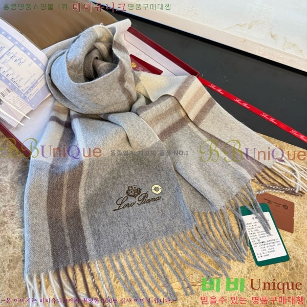 #��**�Ƴ� ���÷�/��ī�� LP922295-1