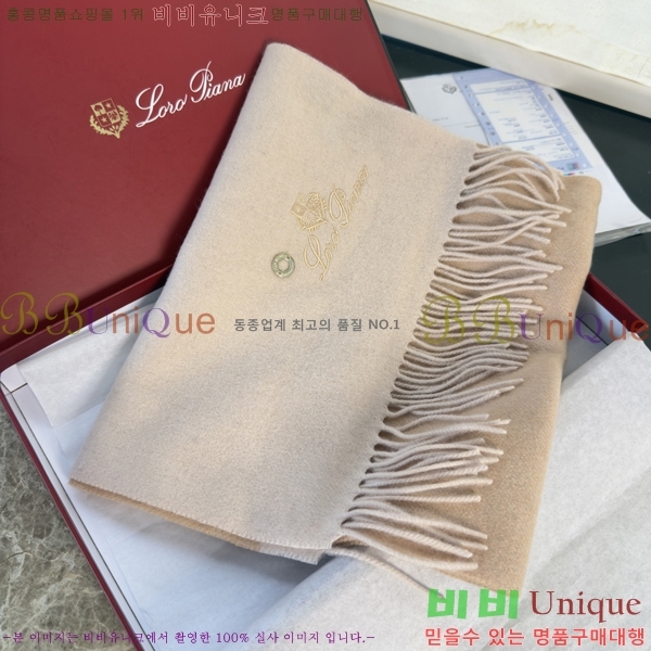 #��**�Ƴ� ���÷�/��ī�� L976525-3