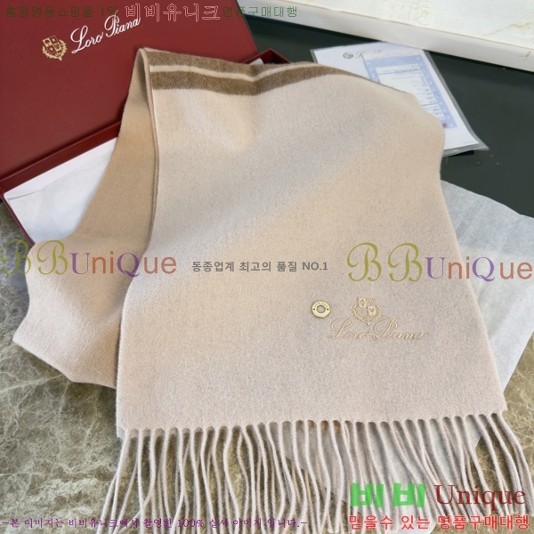 #��**�Ƴ� ���÷�/��ī�� L976525-3