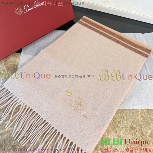 #��**�Ƴ� ���÷�/��ī�� L976525-3