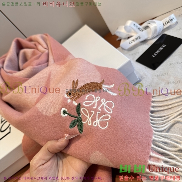 #��*�� ���÷�/��ī�� 15LW2512205-3