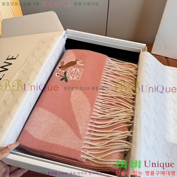 #��*�� ���÷�/��ī�� 15LW2512205-3