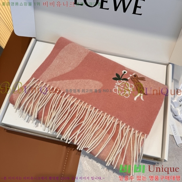 #��*�� ���÷�/��ī�� 15LW2512205-3