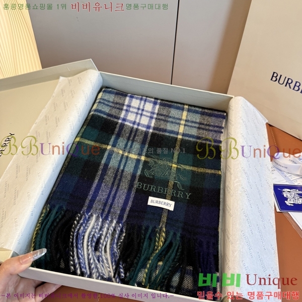 #��*�� ���÷�/��ī�� 15BR2512202-3