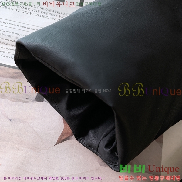 ���� �η�**�� �ٿ� �е� LP5617283