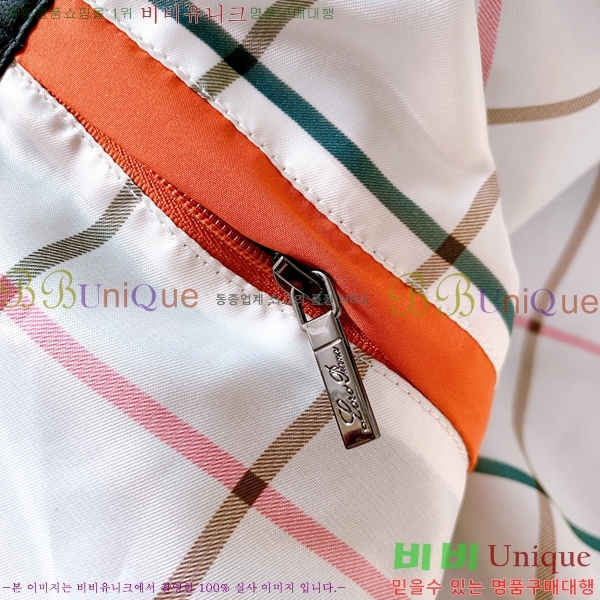 ���� �η�**�� �ٿ� �е� LP5617283