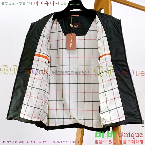 ���� �η�**�� �ٿ� �е� ���� LP5336174