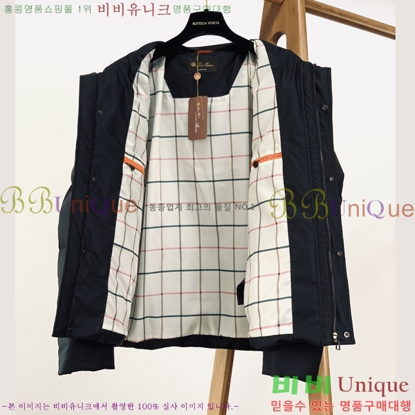 ���� �η�**�� �ٿ� �е� LP5617283