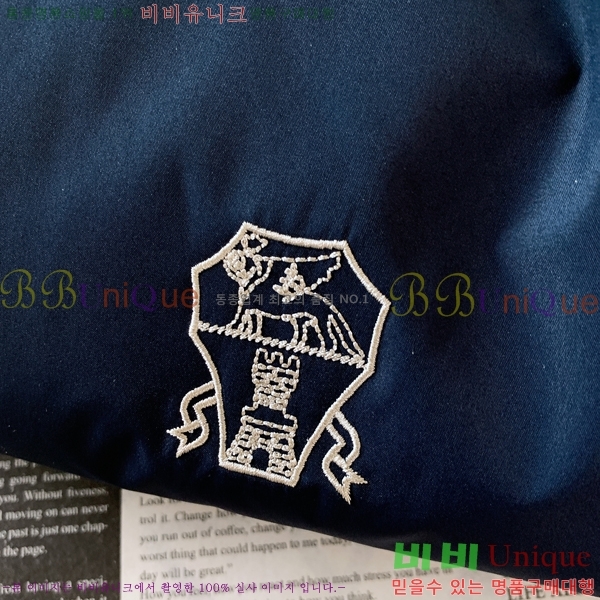 ���� ���ڷ� ��ġ�ڸ� �淮 �е� BC257283-2