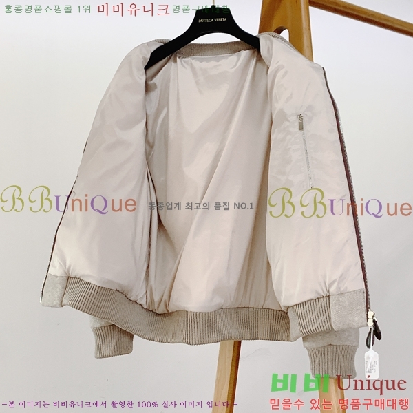 ���� �η�**�� �淮 �е� LP354156-2