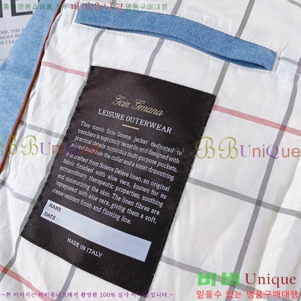 ���� �η�**�� �淮 �е� LP353269-2