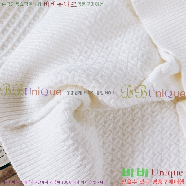 ���� �̿�̿� ����� MM238256-2