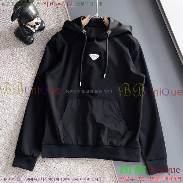 ���� ����� ��Ʈ PR155387-1