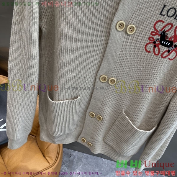 ���� �ο��� ����� LW6431832-1