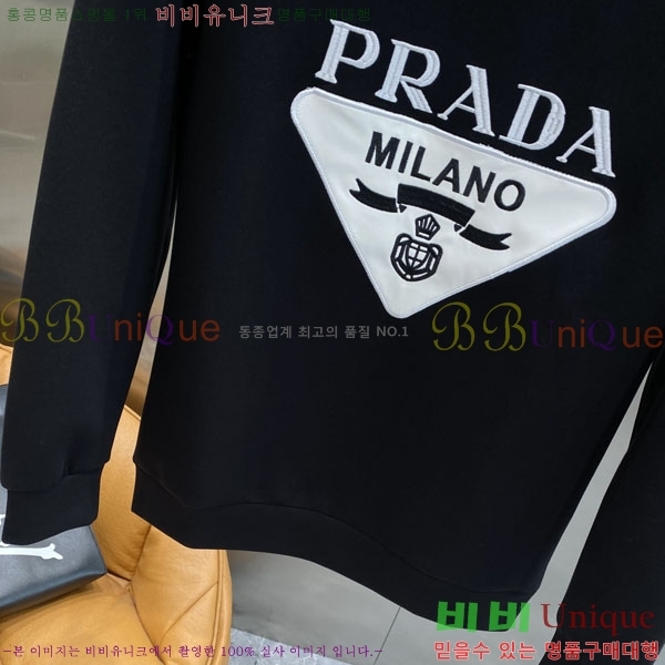 ���� ����� ������ P97739-1