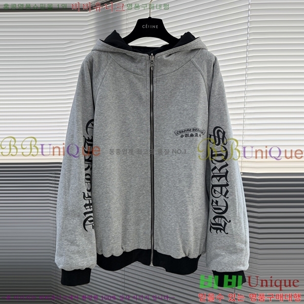 ���� ũ��*�� ��� �ĵ� ���� 45CH251292-1