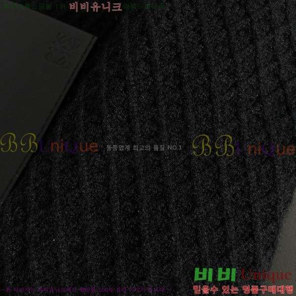 ���� �ο��� �� ��Ʈ ���� LO97921