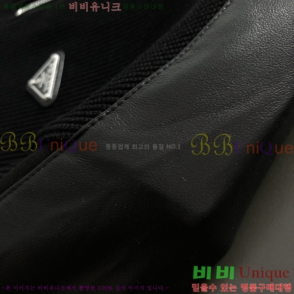 ���� ����� ������ ������ PA11536