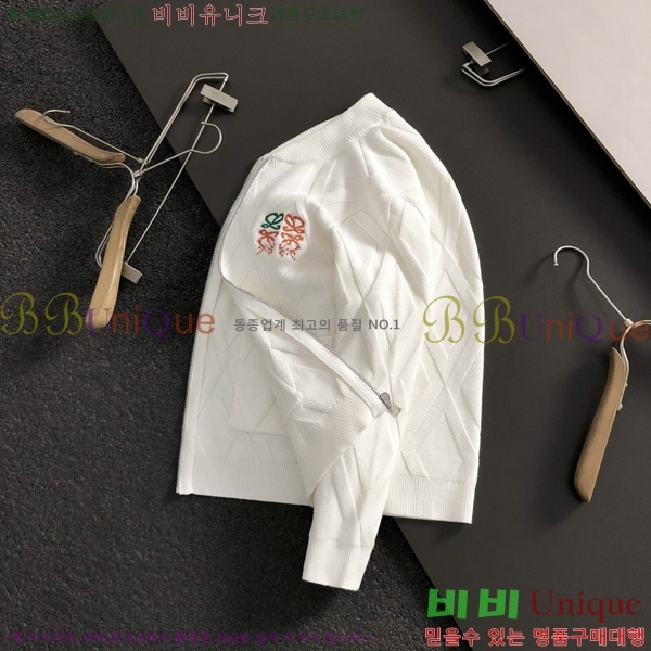 ���� �ο��� �� ��Ʈ ���� LO97922