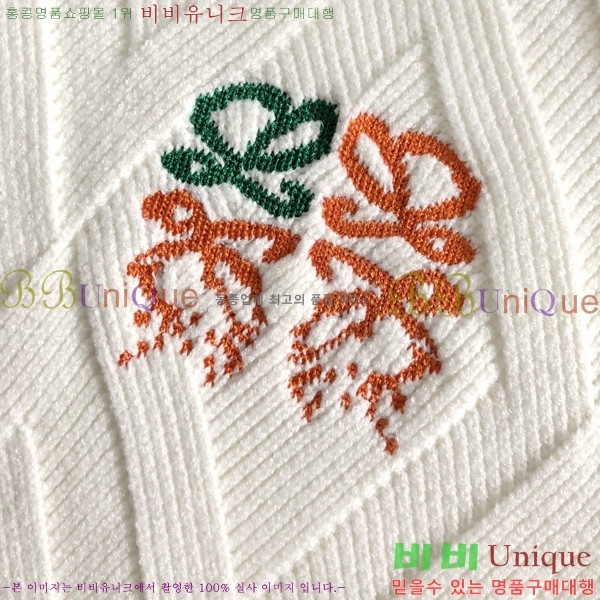 ���� �ο��� �� ��Ʈ ���� LO97922