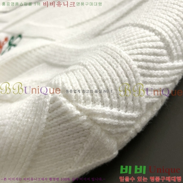 ���� �ο��� �� ��Ʈ ���� LO97922