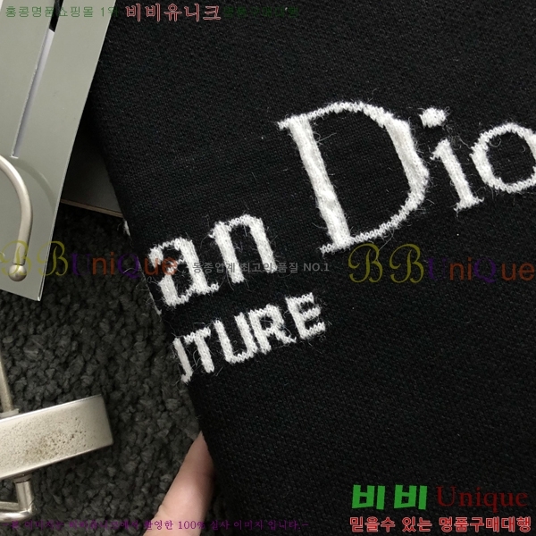 ���� ��� ������ D074950