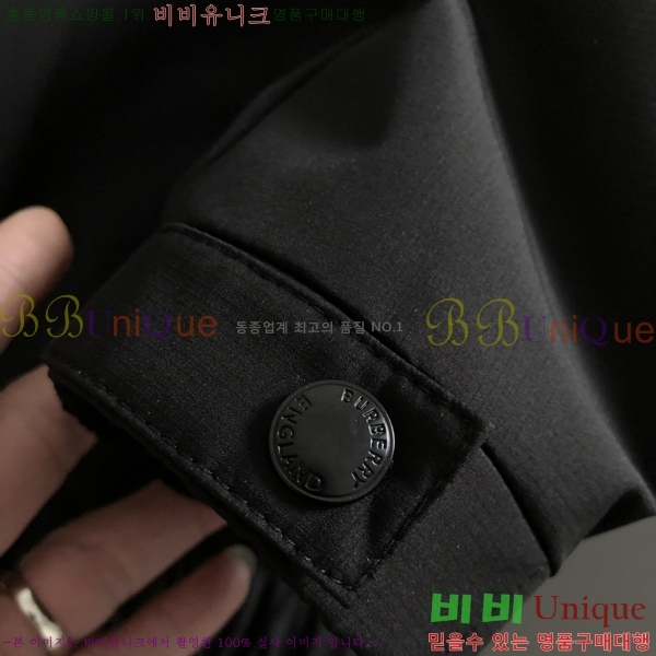 ���� ������ �е� ���� BU256280