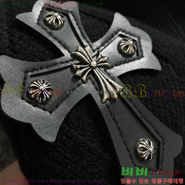 ���� ũ������ �� ��Ʈ ���� C256467-1