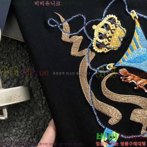 ���� ���̺��� ����Ƽ L079012