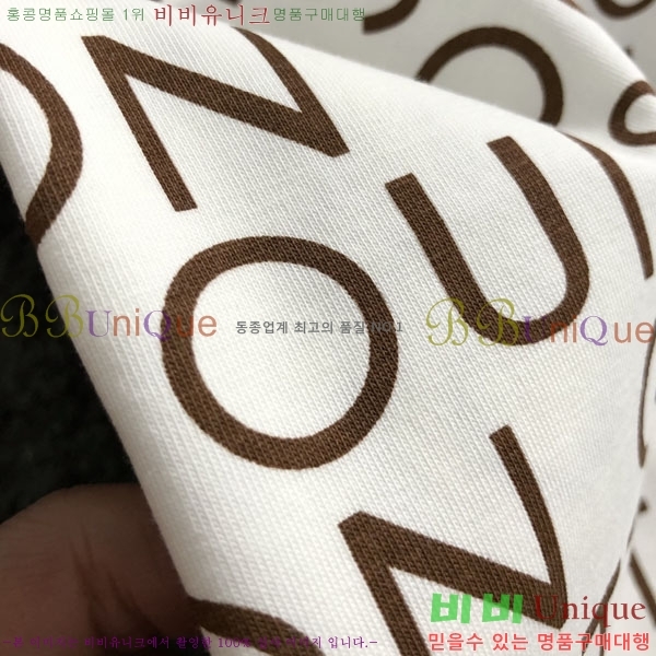 ���� ���̺��� ����Ƽ L079011