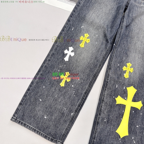 ���� ũ��*�� û���� 22CH25121612-1